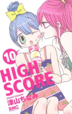 Manga - Manhwa - High Score jp Vol.10