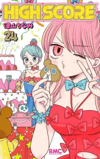 Manga - Manhwa - High Score jp Vol.24