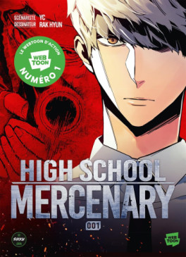 Manga - Manhwa - High School Mercenary Vol.1