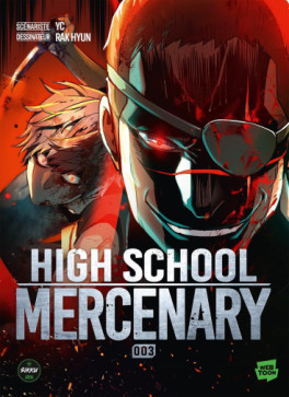 Manga - Manhwa - High School Mercenary Vol.3