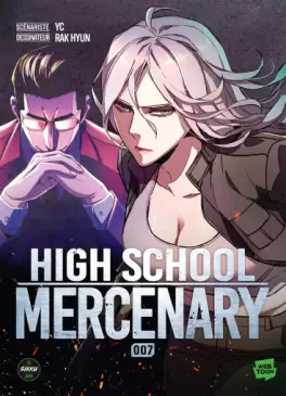 Manga - Manhwa - High School Mercenary Vol.7