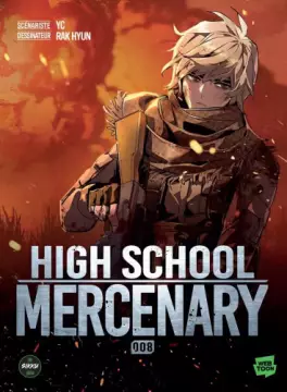 manga - High School Mercenary Vol.8
