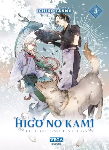 Manga - Manhwa - Higo no Kami - Celui qui tisse les fleurs Vol.3