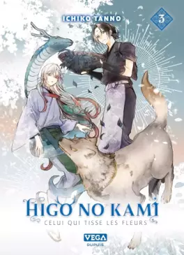 manga - Higo no Kami - Celui qui tisse les fleurs Vol.3