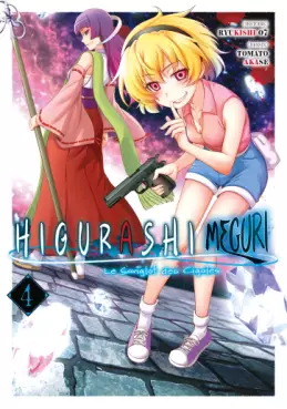 Higurashi - Le Sanglot des Cigales - Meguri Vol.4