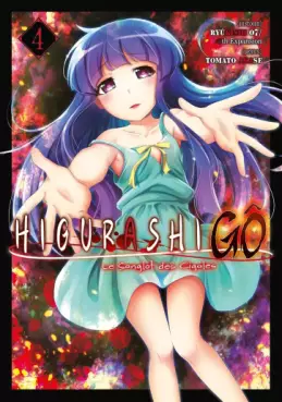 manga - Higurashi - Le Sanglot des Cigales - Gô Vol.4