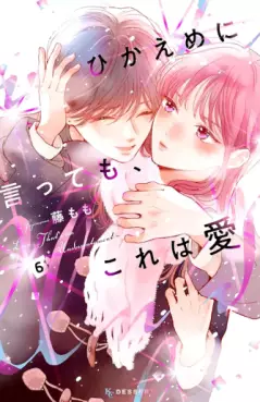 Hikaeme ni Itte mo, Kore wa Ai jp Vol.6