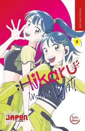 Manga - Manhwa - Hikaru in the Light ! Vol.3