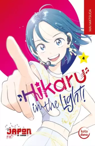 Manga - Manhwa - Hikaru in the Light ! Vol.4