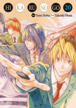 Manga - Manhwa - Hikaru no Go - Deluxe Vol.20