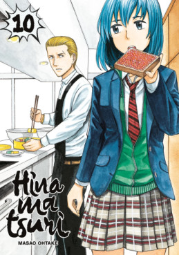 manga - Hinamatsuri Vol.10