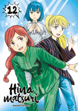 Manga - Hinamatsuri Vol.12