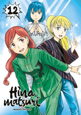 Hinamatsuri Vol.12