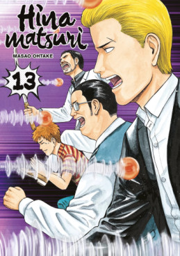 Manga - Hinamatsuri Vol.13