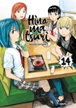 Manga - Hinamatsuri Vol.14