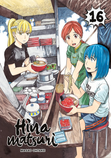 Manga - Manhwa - Hinamatsuri Vol.16