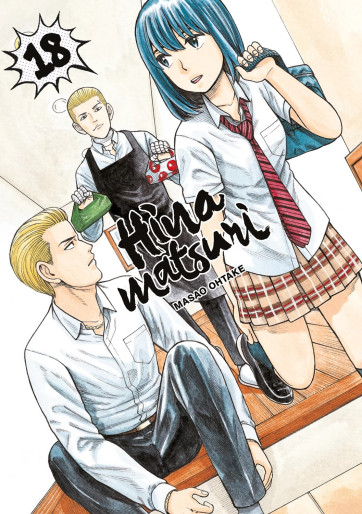 Manga - Manhwa - Hinamatsuri Vol.18