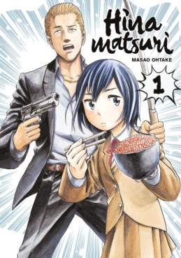 Manga - Hinamatsuri Vol.1