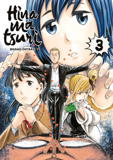 Manga - Manhwa - Hinamatsuri Vol.3