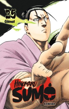 Manga - Manhwa - Hinomaru Sumo Vol.25