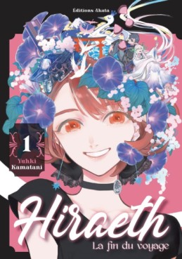 Manga - Hiraeth - La Fin Du Voyage Vol.1