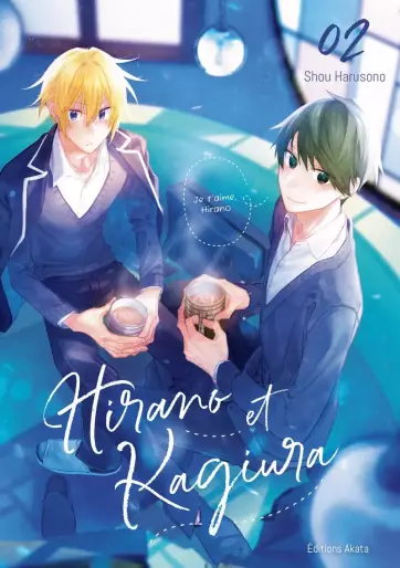 Manga - Manhwa - Hirano et Kagiura Vol.2