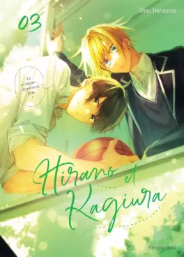 Hirano et Kagiura Vol.3