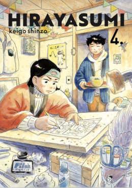 manga - Hirayasumi Vol.4