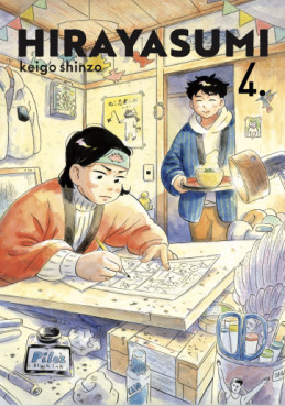 Manga - Hirayasumi Vol.4