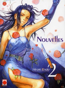 Manga - Manhwa - Nouvelles d'Hiroki Endo Vol.2