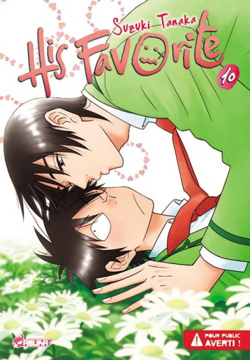 Manga - Manhwa - His Favorite Vol.10