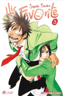 Manga - His Favorite Vol.3