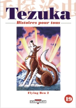 Tezuka - Histoires pour tous Vol.19