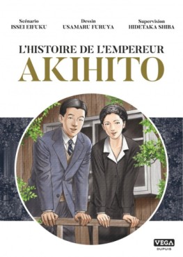 Mangas - Histoire de l'Empereur Akihito