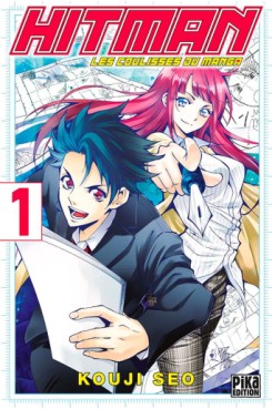 Mangas - Hitman - Les Coulisses du Manga Vol.1