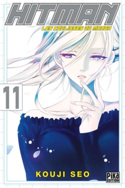 Manga - Manhwa - Hitman - Les Coulisses du Manga Vol.11