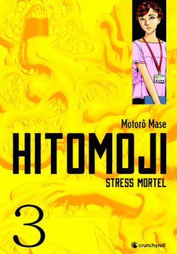 Manga - Hitomoji - Stress Mortel Vol.3