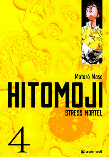 Manga - Manhwa - Hitomoji - Stress Mortel Vol.4