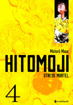 Manga - Hitomoji - Stress Mortel Vol.4
