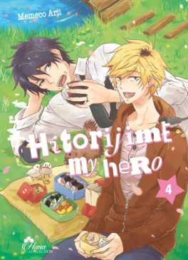 Manga - Hitorijime My Hero Vol.4