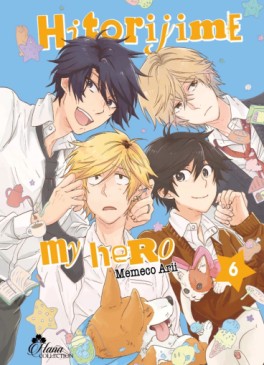 Manga - Manhwa - Hitorijime My Hero Vol.6