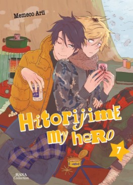 Manga - Manhwa - Hitorijime My Hero Vol.7