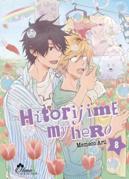 Manga - Hitorijime My Hero Vol.8