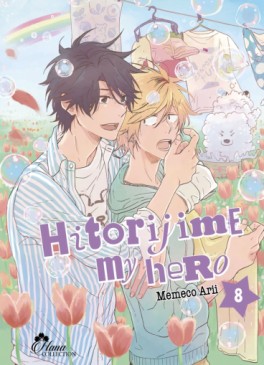 Manga - Hitorijime My Hero Vol.8