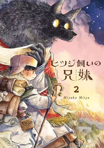 Manga - Manhwa - Hitsujikai no Kyôdai jp Vol.2