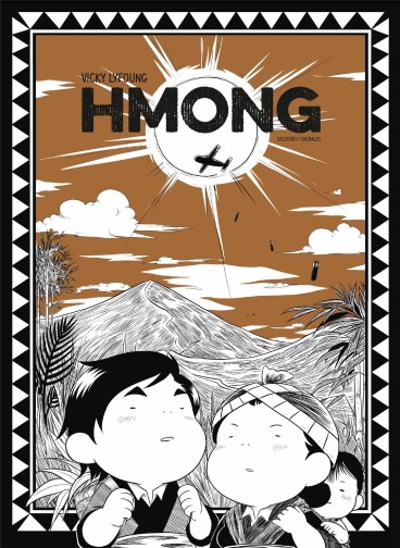 Manga - Manhwa - Hmong