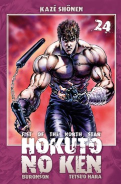 Manga - Hokuto no Ken - Ken, le survivant Vol.24