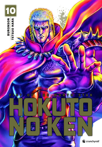 Manga - Manhwa - Hokuto No Ken - Extreme Edition Vol.10