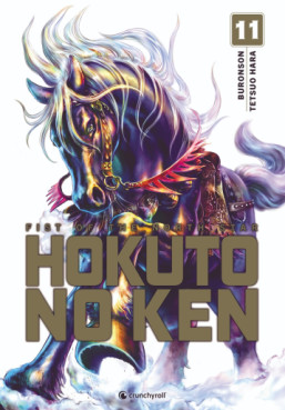 Manga - Manhwa - Hokuto No Ken - Extreme Edition Vol.11