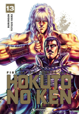 Manga - Manhwa - Hokuto No Ken - Extreme Edition Vol.13